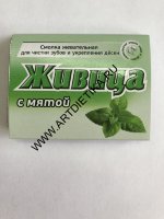 Смолка Живица  лиственн. Мята б/сахара  0,8г*5/12 Алтайский Нектар