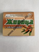 Смолка Живица  лиственн. Облепиха  б/сахара  0,8г*5/12 Алтайский Нектар