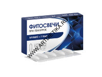 ФитоСвечи Мумиё+7 трав блистер ( при геморрое) 1,3г № 10/32  Алтайский нектар