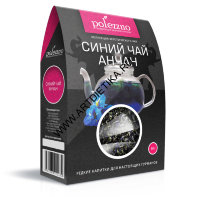 Чай синий чай Анчан 50г ПОЛЕЗЗНО