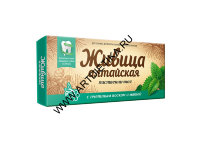 Смолка Живица Алтайская лиственн. Мята и пчелиный воск 0,8г*4