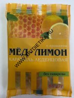 Карамель Насладись Диетическая Мед-лимон 55гр на изомальте 9