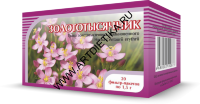Золототысячник ф/п 1,5 г №20 Хорст БАД