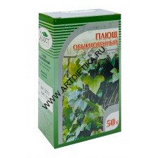 Плющ обыкновенный лист 50 г Хорст (раст сырье)