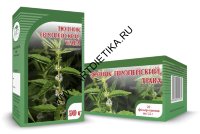 Зюзник европейский ф/п 1,5 г №20 Хорст БАД