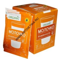 Молочко Ячменное с ванилью и корицей Organic 10г