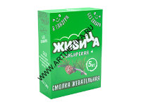 Смолка Живица Сибирская лиственн. Глазурь б/сахара 0,8г*5