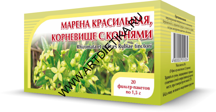 Марена красильная корни ф/п 1,5 г №20 Хорст БАД