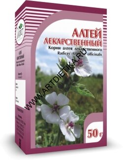 Алтей лекарственный  (корень) 50 г Хорст растит сырье