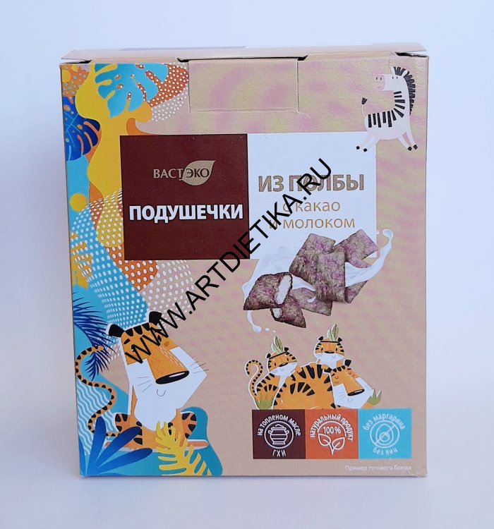 Подушечки из полбы с какао и молоком 200 гр