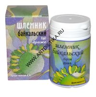 Драже Шлемник 50 г Хорст БАД