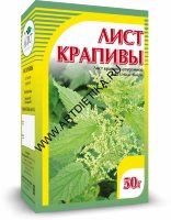 Крапива лист 50 г Хорст БАД