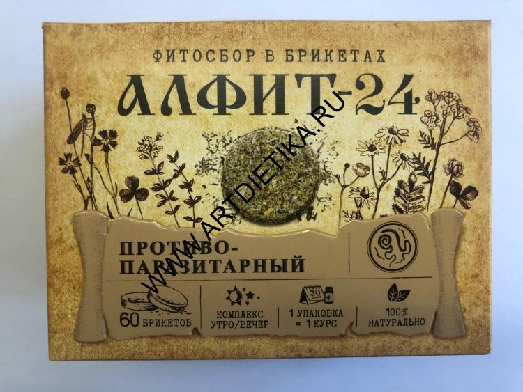 Алфит-24 Противопаразитарный БАД