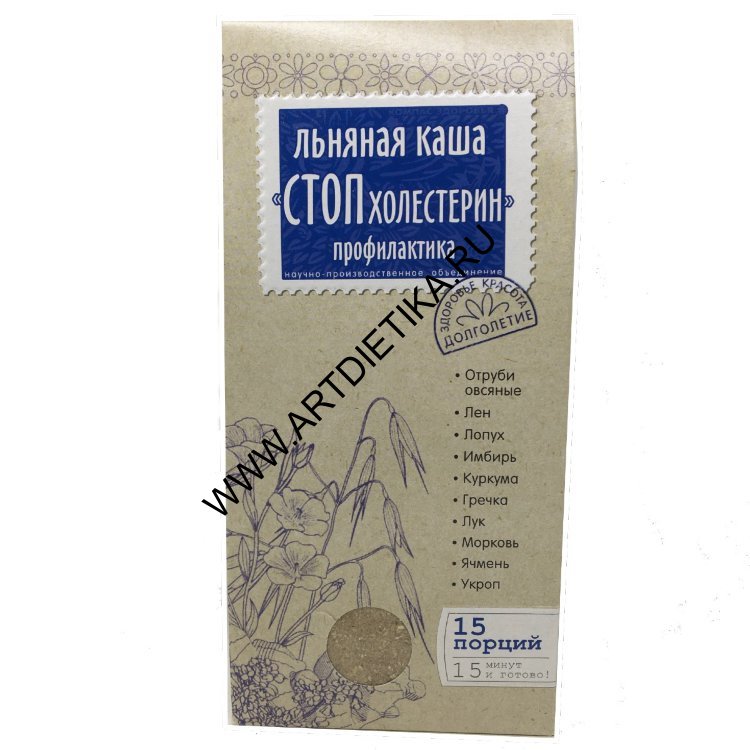 Каша льняная Стоп Холестерин 400г Компас Здоровья
