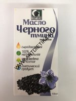 Масло Черного Тмина Сибирский продукт 100 мл/стекло