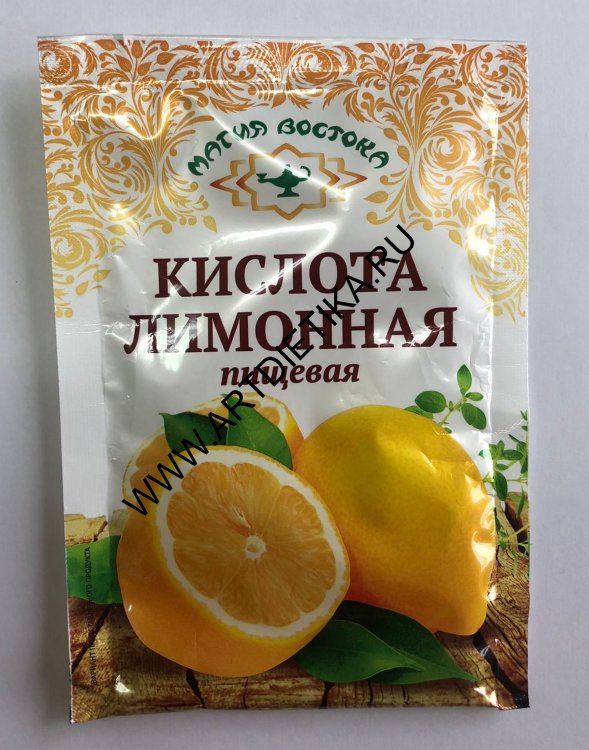 Лимонная кислота пищевая  50г/25 МВ