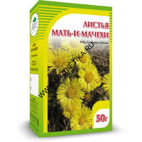 Мать-и-мачеха листья 50 г Хорст БАД