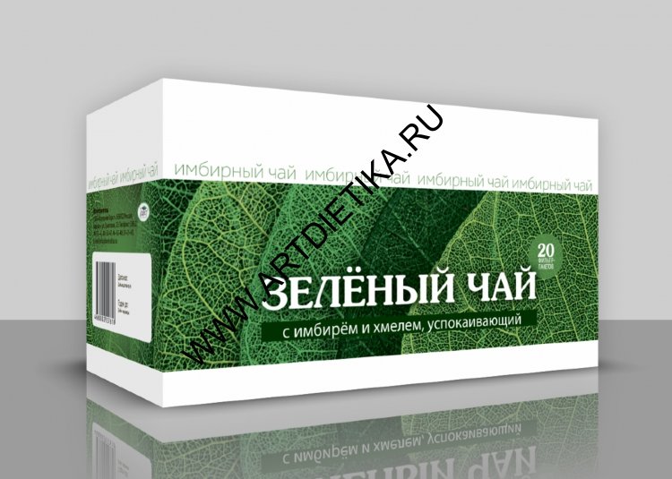 Имбирный чай Зеленый чай с имбирем и хмелем (успокаивающий) №20х1,5г Хорст