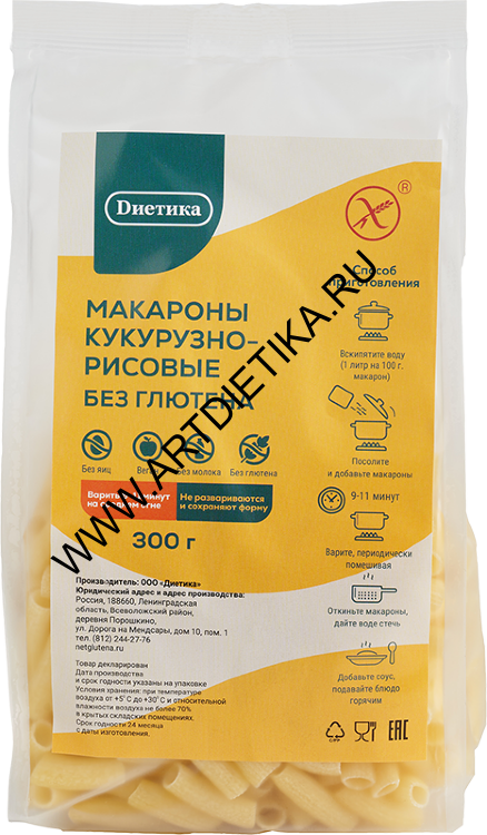 Макаронные изделия ДИЕТИКА кукурузно-рисовые трубочка 300г