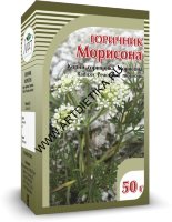 Горичник Морисона 50 г Хорст (раст сырье)