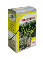 Железница (чабан-чай) трава 50 г  Хорст (раст сырье)
