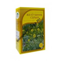 Желтушник серый трава 50 г Хорст (косм раст средство)