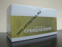 Имбирный чай Очищающий №20х1,5г Хорст