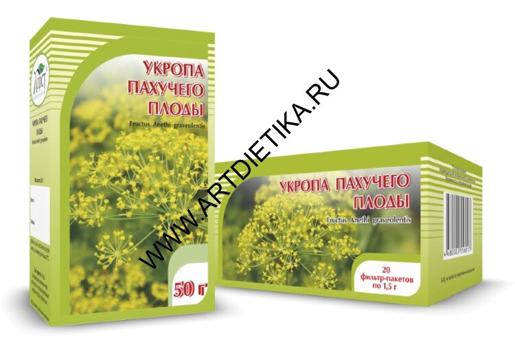 Укропа Семена 1,5 г*20 ф/п Хорст растит сырье