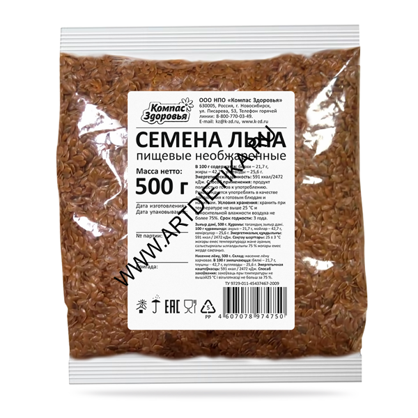 Льна семя 500г Компас здоровья