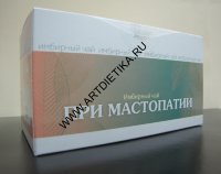 Имбирный чай При мастопатии №20х1,5г Хорст