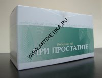 Имбирный чай При простатите №20х1,5г Хорст