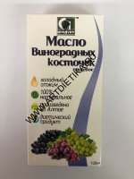 Масло Виноградной косточки Сибирский продукт 100 мл/ стекло