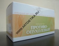 Имбирный чай Противоопухолевый №20х1,5г Хорст
