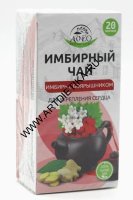 Имбирный чай с боярышником Для сердца ф/п 20*1,5 г