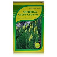 Льнянка обыкновенная трава 50 г  Хорст