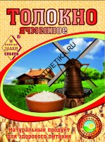 Толокно Ячменное 350гр Сибтар