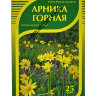 Арника горная цветки 25 г Хорст (раст сырье)