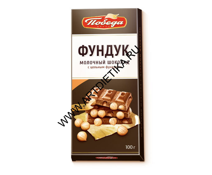 Шоколад Победа Молочный Фундук цельный орех 100г на сахаре