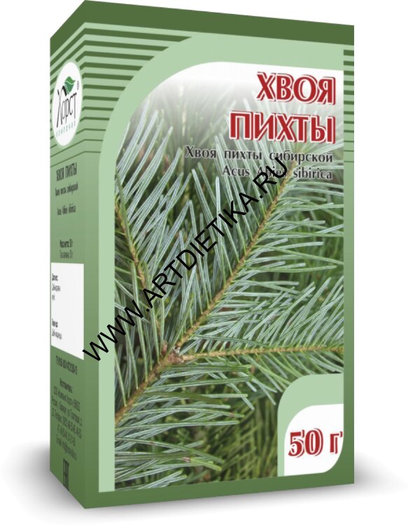 Пихты хвоя 50 г Хорст растит сырье