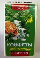 Конфеты освежающие Апельсин с ксилитом плоская банка,10г/36  НОВИНКА