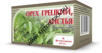 Грецкий орех листья ф/п 1,5 г №20 Хорст БАД