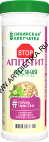 Клетчатка Сибирская Овсяная Стопаппетит 170г