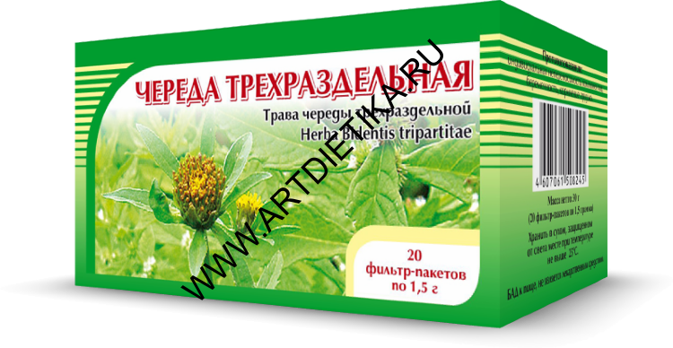 Череда ф/п 1,5 г №20 Хорст растит сырье