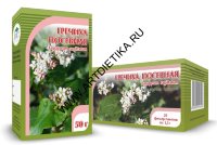 Гречиха посевная трава ф/п 1,5 г №20 Хорст БАД