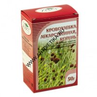 Кровохлебка корень 50 г,Хорст БАД