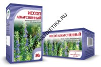 Иссоп лекарственный 50 г Хорст БАД