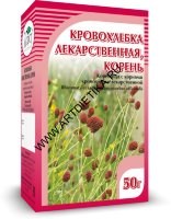 Кровохлебка лекарственная ф/п 2 г №20 Хорст БАД
