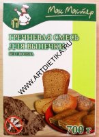 Смесь Мак-Мастер безглютеновая Гречневая для выпечки 700г