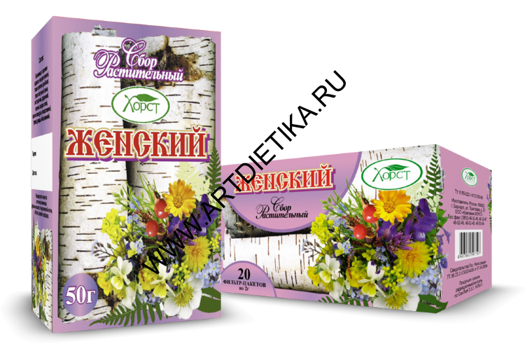 Сбор Женский ф/п 2 г №20 Хорст растит сырье