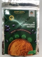 Жмых виноградной косточки молотый "Алтайский" 170 гр.